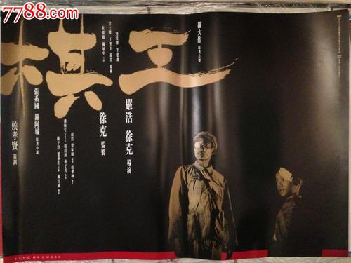 怎么买假的日本东京女子医科大学文凭毕业证